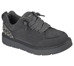Keepsakes Cozy - Street HikerLeopard | Skechers